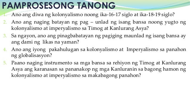 ano ang dating pangalan ng asya
